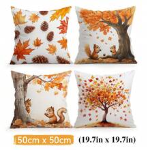 4pcs Autumn Maple Leaf & Squirrel Pattern Pillow Covers, Single-Sided Printed Cushion Covers, Suitable For Living Room, Bedroom, Home Decor, All-Season Use - Multicolor - View 11