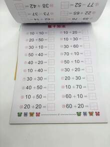 Preschool To Elementary Math Addition And Subtraction Training Workbook: Practice With Numbers Up To 10/20/50/100 - Multicolor - View 7