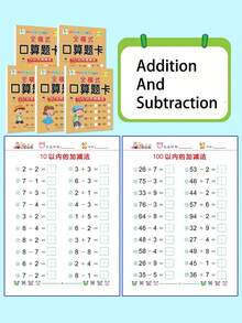 Buku Latihan Matematika Harian, Buku Kerja Latihan Matematika yang Berisi Penjumlahan dan Pengurangan dalam Angka 10 hingga 100, Meningkatkan Keterampilan Berhitung, Cocok untuk Pelatihan Terarah di Rumah dan Sekolah, Hadiah Ulang Tahun dan Natal - MultiWarna - View 1