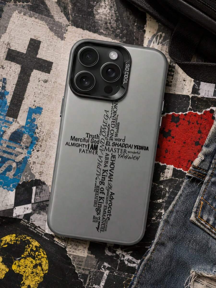 Text Art Cross Phone Case, Black English Word Cross Pattern, Unique Layout Design & Faith Theme Aesthetics. Compatible With IPhone 17/16/15/14/13 Pro Max And More Models, Full Coverage Shockproof Soft Silicone Material, Thickened Edge Cushioning, High-Definition Back Printing Wear-Resistant & Scratch-Resistant. Compatible With IPhone - Multicolor - View 1