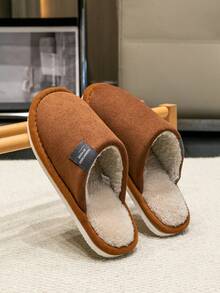 Coffee Brown