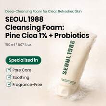K-SECRET - SEOUL 1988 Cleansing Foam 150ML: Pine Cica 1% + Probiotics - Cleansing Foam - soothing skincare - View 3