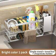 1pc Stainless Steel Sink Organizer With Drip Tray, Rust-Proof Kitchen Storage Rack - Rust-Proof Kitchen Storage Shelf For Sponges, Soap Dispensers And Cleaning Cloths - Durable Countertop Accessory, Kitchen Sink Sponge Holder - Multicolor - View 11