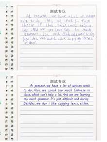 English Handwriting Set - Premium English Practice Book With 3D Grooved Design - Easy-To-Use Reusable Handwriting Tool | Ideal Gift For Holidays And Birthdays, Back To School - Multicolor - View 9