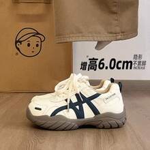 Women Casual Athletic Shoes - Beige Brown - View 4