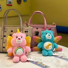 Care Bears 15cm 昆蟲翅膀絨毛吊飾鑰匙圈 熊造型包飾 手提包配件 Carebear 配件 兒童生日禮物 - 彩色 - 查看 7