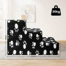 Pet Stairs Anti-Slip Dog Steps – With Removable Washable Cover, Sturdy Steps For Small Or Elder Pets, For Bed, Sofa. - 黑色 M - 查看 7
