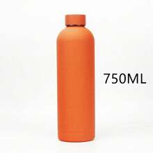 1個多色 500/750ml/17/25oz 保溫水壺，小口設計，時尚造型；高級戶外霧面運動水壺，大容量，適合徒步和攀岩；派對和禮物的理想選擇；返校必備 - 彩色 - 查看 27