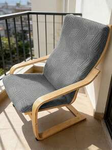 1pc Jacquard Rocking Chair Cover, Lounge Chair Cover, Knitted Jacquard, Elastic Polyester Fiber, Machine Washable, Suitable For Lounge Chair Cover - Light Grey - View 6