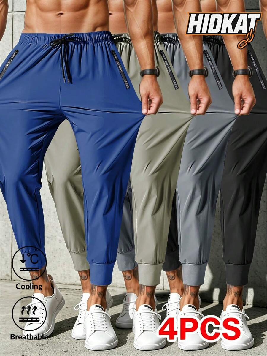 4pcs Men's Solid Color Sports Capri Pants With Pockets, Casual Drawstring High Elasticity Pants Suitable For Outdoor Activities, Spring/Summer, Reflective Design