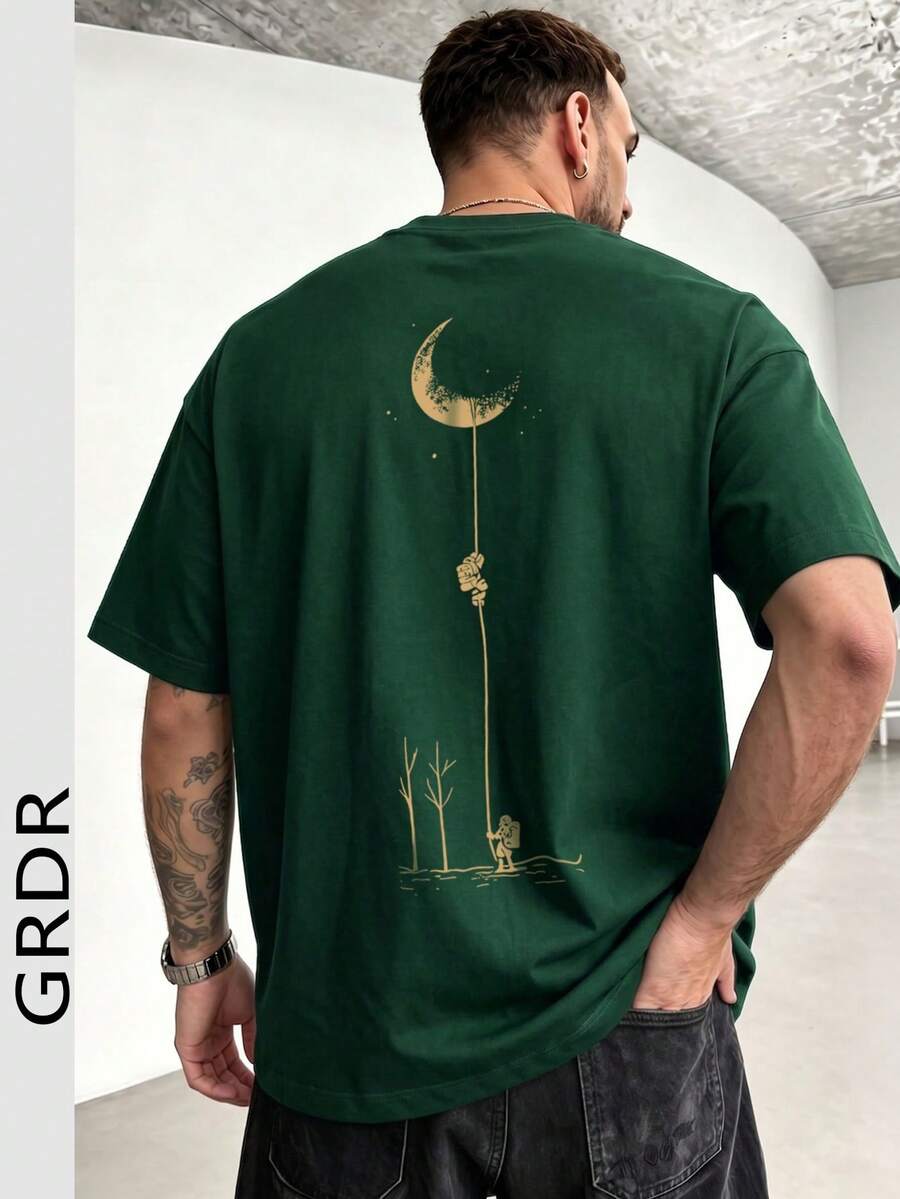 GRDR 男士时尚印花宽松短袖T恤 | 精致设计 | 夏季必备 | 易于搭配，展现您的风格 - 墨綠色 - 查看 1