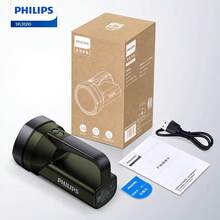 Philips Rechargeable Battery Flashlight, Ultra Long Life, Large Capacity, Portable Spotlight, Suitable For Outdoor And Emergency Lighting - Multicolor - View 13