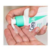 CeraVe طقم عناية بالبشرة - Hyaluronic Acid - مشاهدة 3