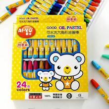3 piezas de crayones de pastel al óleo con dibujos animados, 12 colores 18 colores 24 colores 36 colores, crayones de cera para pintura y arte - Multicolor - Ver 4