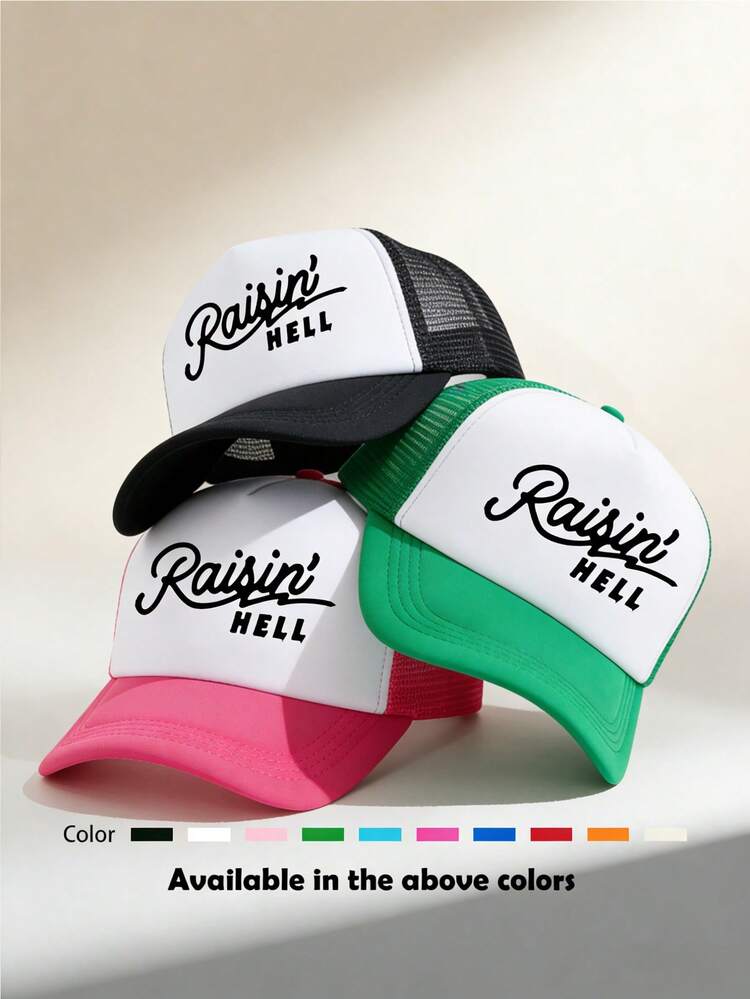 1pc Unisex Printed Decorative Funny Sponge Mesh Trucker Baseball Cap Sun Hat Dad Hat, Suitable For Daily Use, Outings, Travel, Hiking, Climbing, Beach Vacation - Multicolor - View 19