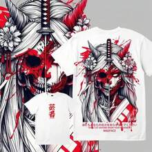 Unisex Black T-Shirt 100% Unwashed Cotton, A320 Geisha Design With Hannya Mask, Anime And Samurai Style, Streetwear Aesthetic Fashion, Casual Wear For Men And Women, Perfect For Use - 藕粉色 - 查看 1