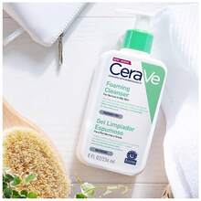 CeraVe طقم عناية بالبشرة - Hyaluronic Acid - مشاهدة 2