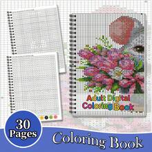 A5 Marker-Friendly Digital Coloring Book, 30 Pages Lay-Flat Spiral Bound Notebook, Bleed-Free Aesthetic Art Gift For Adults - A5 - View 1