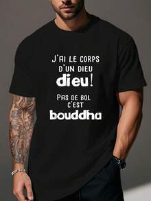 Camiseta arrugada con temática francesa humorística para hombres de talla grande y talla grande - Negro - Ver 1