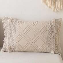 1/2pcs White Rainbow Cut Jacquard Pillowcase, Includes 1 Or 2 Pillowcases (Pillow Insert Not Included), Reversible, Cute Fresh Country Style, Lightweight And Breathable, Machine Washable, CottageStyle - Beige - View 16