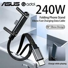 ASUS 240W Foldable Stand Type-C Cable, Built-In Phone Stand. Comes With A 90° Angled Plug, Supporting 360° Rotation And Multi-Angle Adjustment,Braided Fast Charging Cable With Multi-Function Holder, Compatible With IPhone 15-17 ProMax, IPad, Tablet, Designed Specifically For Gaming, It's The Perfect Easter Gift To Give To A Friend. - Black - View 2