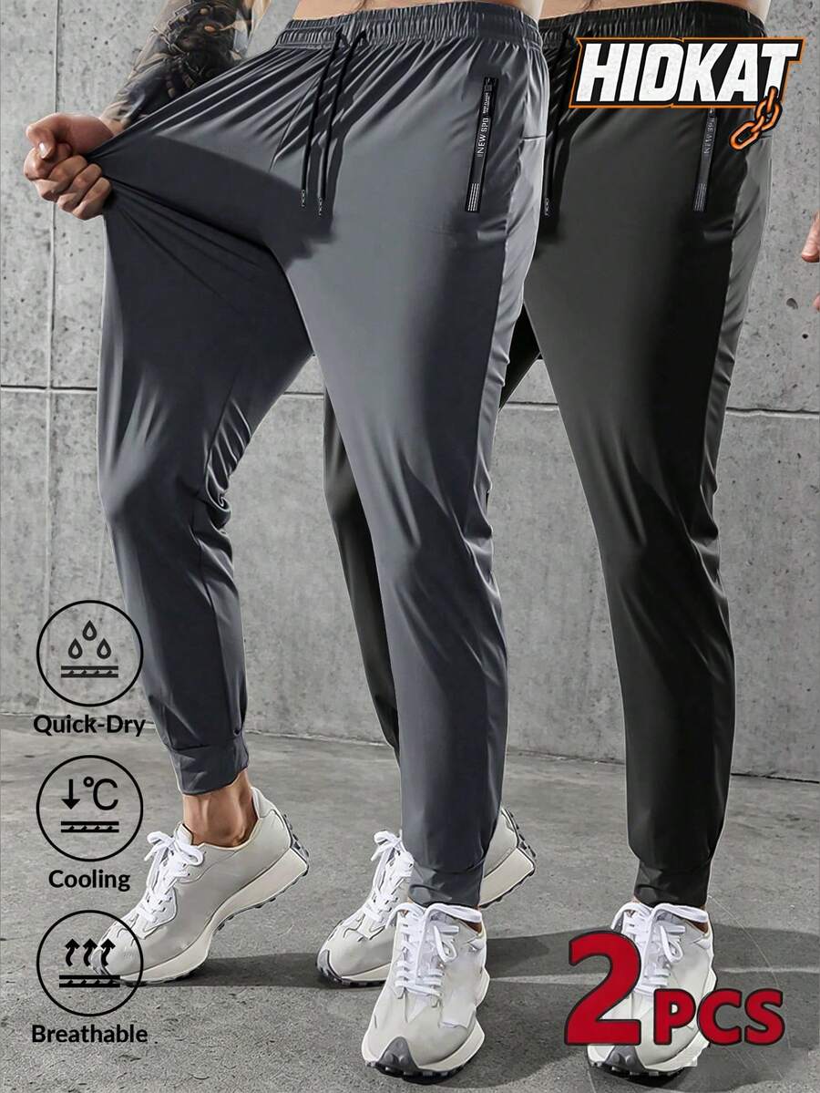 2pcs Men's Fashionable Loose Fit Sports Pants, With Zipper Pockets, Ice Silk Stretchy Quick-Dry Long Trousers, Suitable For Hiking, Jogging, Cycling, Outdoor Fitness, Reflective Design Spring