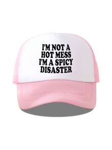 1 pieza Gorra de camionero unisex con estampado decorativo divertido de esponja y malla, gorra de béisbol, gorra de sol, gorra de papá, adecuada para uso diario, viajes al aire libre, senderismo, escalada, vacaciones en la playa - Multicolor - Ver 23