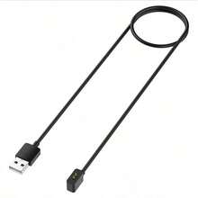 小米 Smart Band 8/8Active/8Pro 9/9Active/9Pro、Watch 5/5Lite/5Active 4/3Lite/3Active Band 2 磁吸充電線，USB 快充充電器 - 查看 8