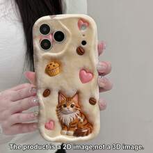 Creative Milk Yellow Plush Cute Orange Cat Heart Cake Cream Texture Anti-Scratch Wear-Resistant Lens Protection Asymmetric Phone Case Compatible With Apple 7/8/X/XR/XSMAX/11/12/13/14/15/16/17Promax Compatible With Samsung A14/A15/A16/A17/A04/A05/A06/A07/A54/A55/A56/A57/A34/A35A/36/A37/S26/S26Plus/S26Ultra Compatible With Transsion SMART7/8/9/10 - White - View 2