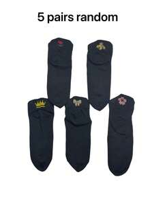 5 Pairs (Non-Embroidered) Black Crown Flower Campus Style Breathable Sweat-Absorbent Versatile Women's Socks Randomly Shipped - Black - View 8