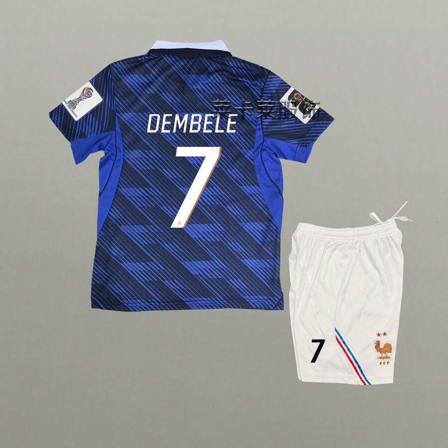2026 France National -Canada-Mexico World Cup Home And Away Dembélé Olise Short-Sleeve Kit Jersey - Away No. 11 - View 1