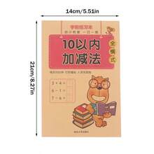 Addition & Subtraction Daily Math Workbook Within 10/20/50/100, Mental Arithmetic Flash Cards, Preschool & Kindergarten Math Thinking Training - Multicolor - View 2