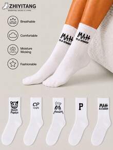 ZHIYITANG 1 par/3 pares/5 pares aleatorios de calcetines de media caña para mujer, negros y blancos, con diseño de dibujos animados, creativos, de moda, personalizados, divertidos, estilo universitario, para primavera/otoño, finos, cómodos, suaves, transpirables, que absorben la humedad y el sudor, para deportes, casual, estilo callejero, calcetines largos para mujer, adecuados para uso diario - Multicolor - Ver 2