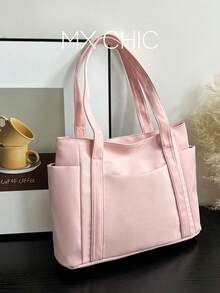 Fashionable Solid Color Minimalist Casual Large Capacity Tote Bag - Pink - View 1