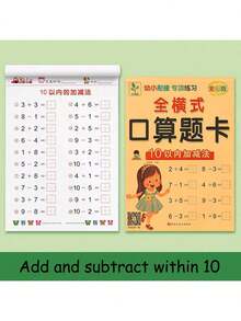 Thẻ Flashcard Toán Tư Duy, Cộng & Trừ Trong Phạm Vi 10-100, Sách Luyện Tập Phương Trình Ngang & Dọc, Sách Bài Tập Toán Mầm Non & Tiền Học Đường Cho Trẻ Em - Nhiều màu - Xem 13