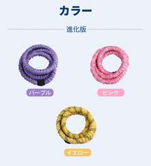 折りたたみフラフープ ソフトフラフープ 静音 フィットネスフープ ダイエット 腰回り運動 有酸素運動 脂肪燃焼 腹筋トレーニング 体幹トレーニング レディース 家庭用 室内運動 PVC製 コンパクト収納 持ち運び便利 - (1.15kg)成人用 - チェックする 5