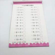 Addition & Subtraction Daily Math Workbook Within 10/20/50/100, Mental Arithmetic Flash Cards, Preschool & Kindergarten Math Thinking Training - Multicolor - View 11