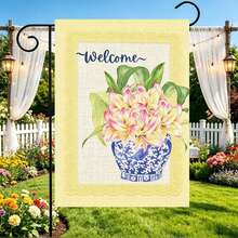 1 pieza Bandera de jardín floral de porcelana con patrón de encaje amarillo, impresión 2D de doble cara, 12*18 pulgadas, solo la bandera sin poste, accesorio decorativo atmosférico, adecuado para decoración del hogar, jardín y patio exterior, regalo festivo - Varios colores - Ver 3