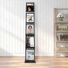 Newspaper & Magazine Storage - Default - View 2