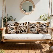 4pcs Vintage Wood Grain Bible Inspirational Scripture Cushion Covers, Single-Sided Printed Peach Skin Velvet Polyester Material, 45*45CM/18*18inch Pillow Covers Suitable For Room Decor, Modern Minimalist Sofa Living Room Decoration, Gift Giving, Party Decoration - Multicolor - View 5