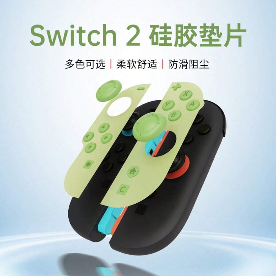 Kompatibel dengan Kontroler Joy-Con Switch2, Bantalan Silikon Tombol NS2 Anti-Selip Anti-Debu, Bantalan Karet Lembut, Aksesori Multi-Warna - View 1