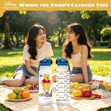 [官方授權]Disney 維尼熊 32oz 能量杯，附時間刻度，霧面質感，高畫質印花，附攜帶背帶 - 彩色 - 查看 2