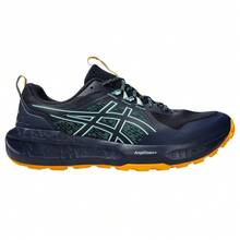 Asics Gel Sonoma 8 'Midnight Rainy Lake' Blue Sneakers Men 1011B979-400 - 彩色 - 查看 2