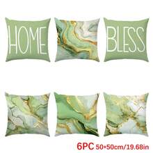6件組極簡日常綠色大理石Bless Home圖案抱枕套，單面印刷桃皮絨面材質，45*45/50*50/40*40CM枕套，適用現代布藝沙發室內裝飾、派對佈置、送禮 - 6pc-綠色 - 查看 13