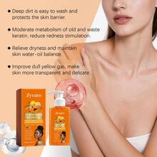 Exfoliating Body Scrub For Travel - Gentle Exfoliation For Smooth Skin, TSA-Friendly Size, Ideal For Shower Use - Vitamin C - View 4