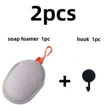 2pcs Set (Foaming Bag + Hook) Mesh Soap Bag Set, Soap Bag Dryer, Multi-Layer Mesh Design Soap Storage Bag, Foaming Soap Net, Bath Ball, Laundry Soap Bag - 2-piece Set (foamer + Hook) - View 3