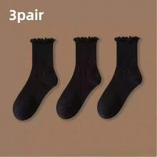 1/3/5 Pairs, Cute Women's Ruffled Ankle Socks, Black And White Color Scheme - Multicolor - View 8