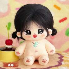 20cm Kawaii Cotton Plush Doll, Idol Plush Star Figure, Twelve Constellations Doll For Girls, Wearable Clothes, Dress Up Gift - 10 - 查看 1