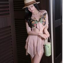 Women Bikini Sets - 22606 Pink - View 3