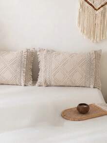 1/2pcs White Rainbow Cut Jacquard Pillowcase, Includes 1 Or 2 Pillowcases (Pillow Insert Not Included), Reversible, Cute Fresh Country Style, Lightweight And Breathable, Machine Washable, CottageStyle - Beige - View 8